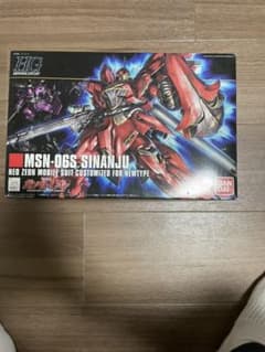 ガンダムC（ユニコーン）のサムネイル