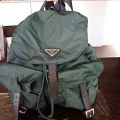プラダリュック正規品のサムネイル
