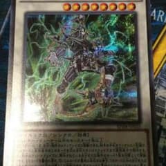サイフレームロードωのサムネイル