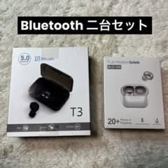 ノーブランド　Bluetoothイヤホン2個セットのサムネイル