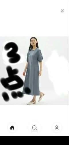 GU　ワンピース3点のサムネイル
