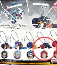 ワンピース ネガティブスイング シャンクスのサムネイル
