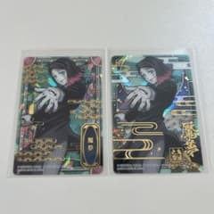 귀멸의 칼날 꿈 스테인드 글라스 카드 호일 푸시 레어