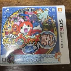 妖怪ウォッチ2 真打 ニンテンドー3DS ソフトメダル付き - メルカリ