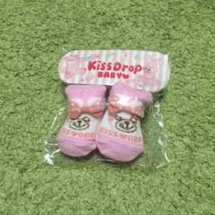 キスドロップ 新品 靴下 size9〜11のサムネイル