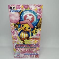 ONE PIECE CARD GAME EB-01 メモリアルコレクションのサムネイル