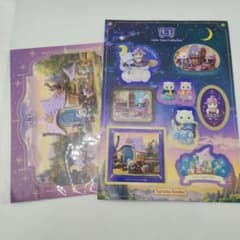 シルバニア Little Tales Collection ポストカード シールのサムネイル