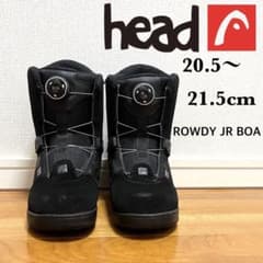スノーボードブーツ 20.5〜21.5cm  ボア キッズ headのサムネイル