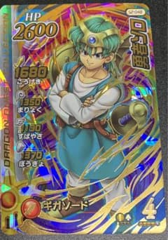 ダイの大冒険　クロスブレイド　超2弾　ギガレア　勇者ソロのサムネイル