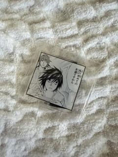 데스노트 트레이딩 코마 아크릴 스탠드, L, 야가미 츠키, DEATHNOTE