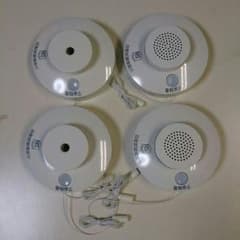 ワタナベヨシヒロ様 専用のサムネイル