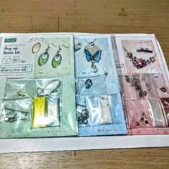 レジンキット 3つセットのサムネイル