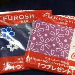 風呂敷のサムネイル