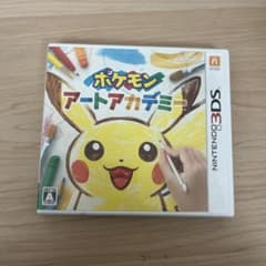 任天堂3DS ポケモンアートアカデミーのサムネイル