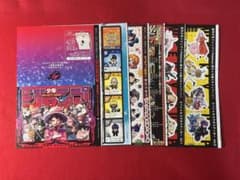 週刊少年ジャンプ 2025年付録 まとめ売り - メルカリ