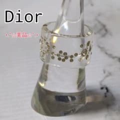 極美品✨Christian Dior サングラス リムレス ラインストーン ロゴ 極美品✨Christian Dior サングラス リムレス ラインストーン ロゴ