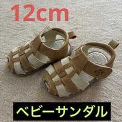 ベビー　サンダル　ベージュ　シンプル　ベビーサンダル　男女兼用のサムネイル