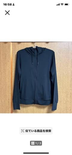 レディース ジップアップパーカー ブラックのサムネイル