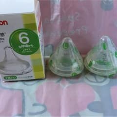 ピジョン 母乳実感 乳首 Lサイズのサムネイル