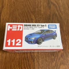 トミカ　スバル WRX STI Type Sのサムネイル