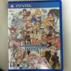 ルミナスアーク インフィニティのサムネイル