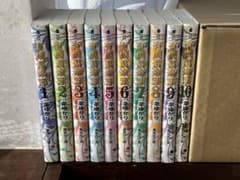 有閑倶楽部 文庫版 1〜10巻のサムネイル
