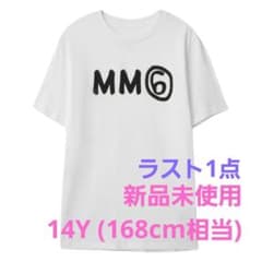 MM6 ロゴプリント ホワイト Tシャツ 14Y(レディース168cm相当)新品のサムネイル