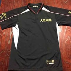 大阪桐蔭 第84回優勝記念Tシャツのサムネイル