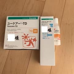 専用のサムネイル