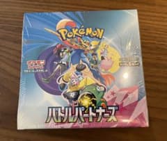 新品未開封 box バトルパートナーズ シュリンク付き - メルカリ