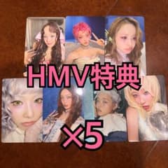 XG THE CORE 核 トレカ HMV 特典 7種コンプ ×5 - メルカリ