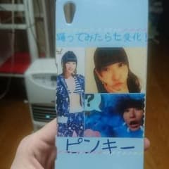스마트폰 케이스