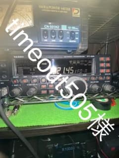 ヤエスFT-450のサムネイル
