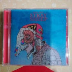 匿名配送　STRAY SHEEP米津玄師のサムネイル