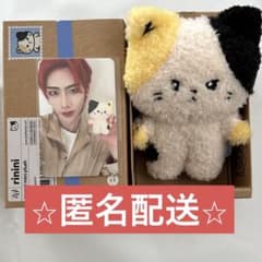 ZEROBASEONE リッキー リニニ ぬいぐるみ 箱付き - メルカリ