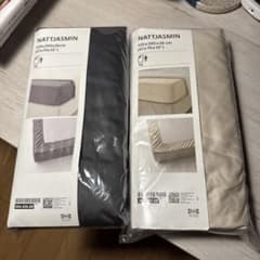 IKEA NATTJASMIN 新品未開封ボックスシーツ セミダブル 2枚セットのサムネイル