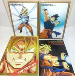 劇場版ドラゴンボール DVDBOX ドラゴンBOX ザムービー 8枚組 鳥山明 劇場版ドラゴンボール DVDBOX ドラゴンBOX ザムービー 8枚組