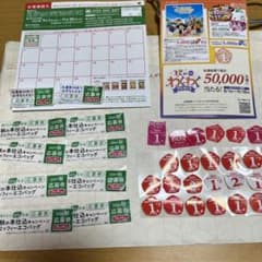 フジパン　ミッフィエコバッグ応募券10枚プラスおまけのサムネイル