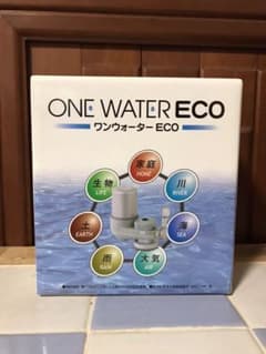 （株）フリーサイエンス　素粒水  ワンウォーターECOのサムネイル