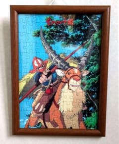 もののけ姫】ジグソーパズル 完成品 - メルカリ