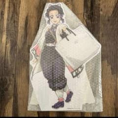 鬼滅の刃 ダイニング 新店舗記念 イラスト スタンディPOP 胡蝶しのぶ 