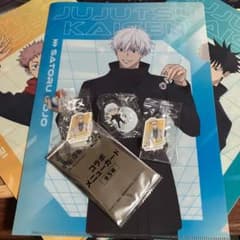 Thumbnail of 呪術廻戦 くら寿司コラボ まとめ