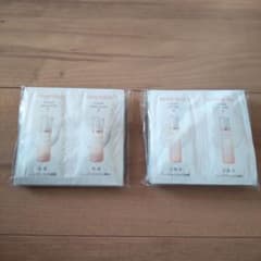 ベネフィーク化粧水乳液の試供品２０個づつのサムネイル