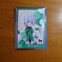 叢雲カゲツ にじさんじ ふわふわバルーン フォト風カードのサムネイル