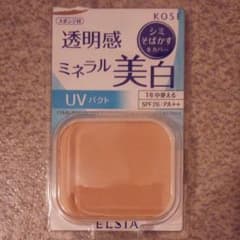 みいみい様専用品のサムネイル