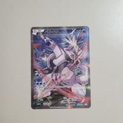 パルキア XY 「伝説キラコレクション」021/027のサムネイル