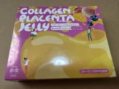 わかさ生活　コラーゲンプラセンタゼリーのサムネイル