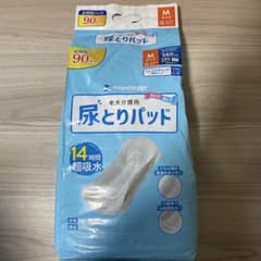 うんコロキャッチ XSサイズ2つと、専用尿とりパッド うんコロキャッチ FrienDoggy 尿取りパッド Mサイズ - メルカリ