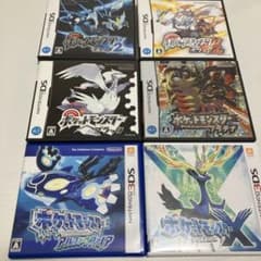 ポケモン ソフト まとめ売りのサムネイル