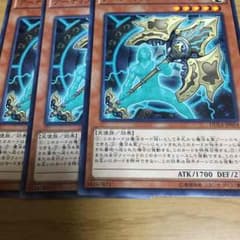 アーティファクトロンギヌスのサムネイル